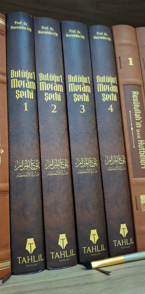Bulûğu'l Merâm Şerhi Seti 4 Cilt - Görsel 2