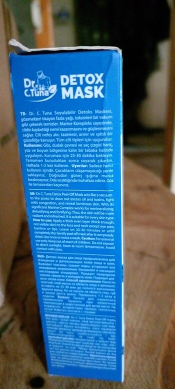 Detox maske - Görsel 2