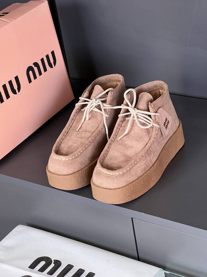 Bej Süet Kadın Dolgu Topuk Bot - Görsel 4