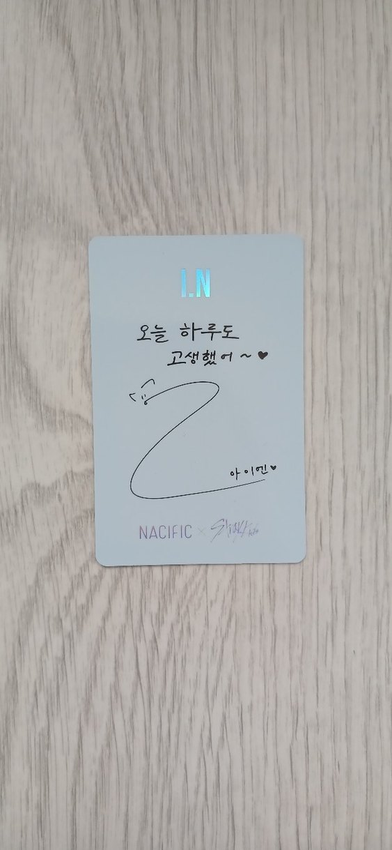 Stray Kids Nacific I.N Jeongin Photocard pc - Görsel 2