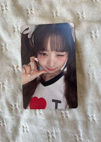 ive rei pc satis
