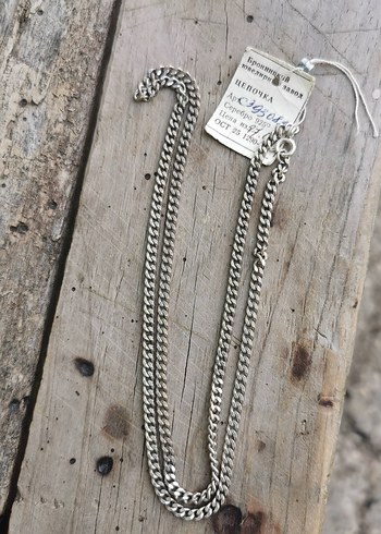 925 Ayar Gümüş Vintage Erkek Kolye Zinciri