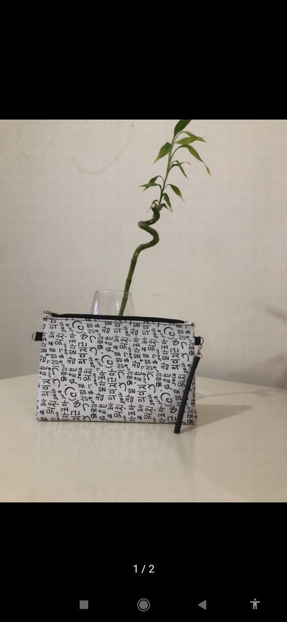 Kadın Baskılı Gri Beyaz Fermuarlı Portföy Çanta - Görsel 2