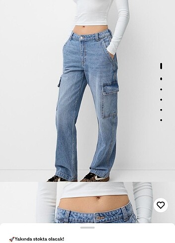 Bershka skater jean