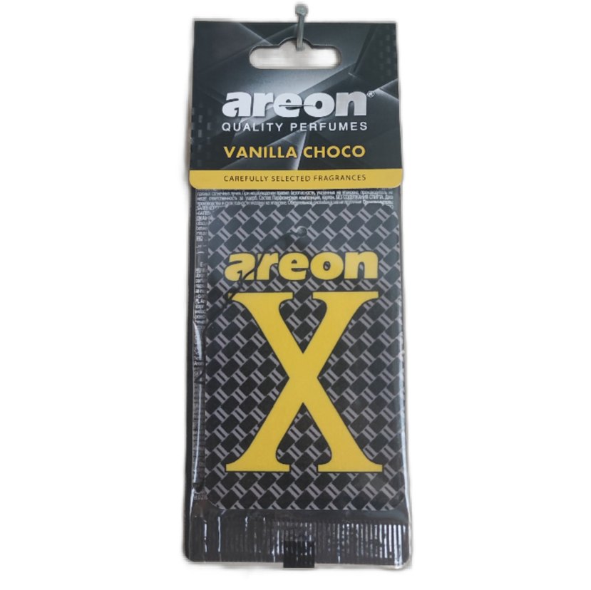 Areon Miami Beach - Görsel 5