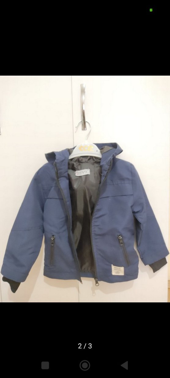 Erkek Çocuk Kapüşonlu Mavi Fermuarlı Ceket - Görsel 2