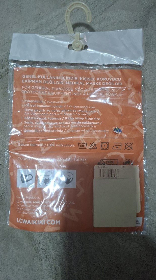 Baskılı Mavi Çocuk Maskesi - Görsel 2