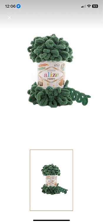 Alize Puffy Örgü İpi 532 Numara - Görsel 2