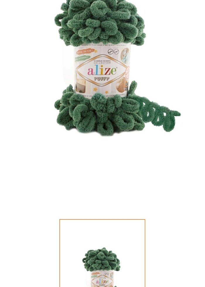 Alize Puffy Örgü İpi 532 Numara - Görsel 2