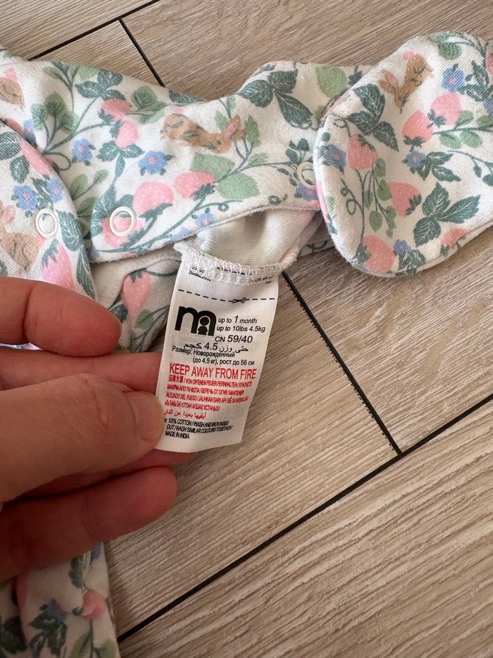 Çiçek Desenli Bebek Kız Tulum - Görsel 2