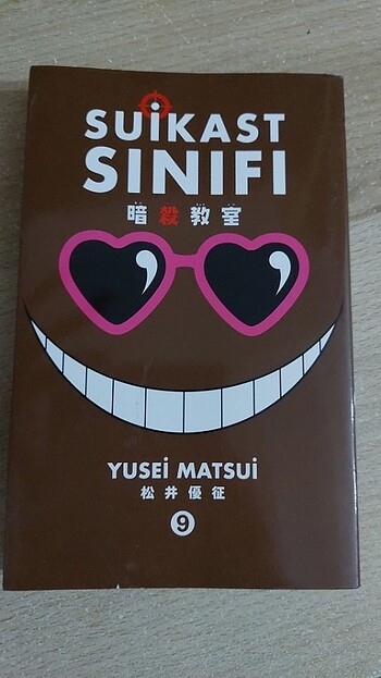 Suikast sınıfı 9
