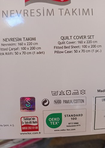 Taç Kırmızı Baskılı 25 Sayılı Yastık ve Yastık Kılıfı