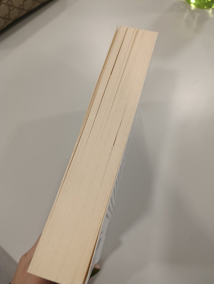 Kendime Yardım Etmek İstiyorum - Saliha Erdim - Görsel 3