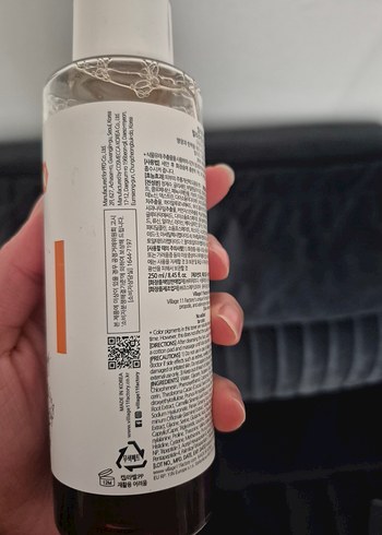 Cilt serumu toner - Görsel 4