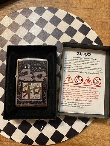 Zippo Chinese Peace Symbol Collectible