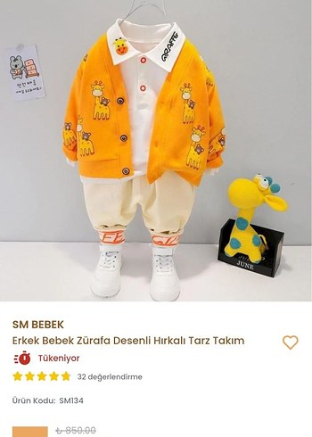Erkek Bebek Zürafa Desenli Hırkalı Takım 9 /12 ay