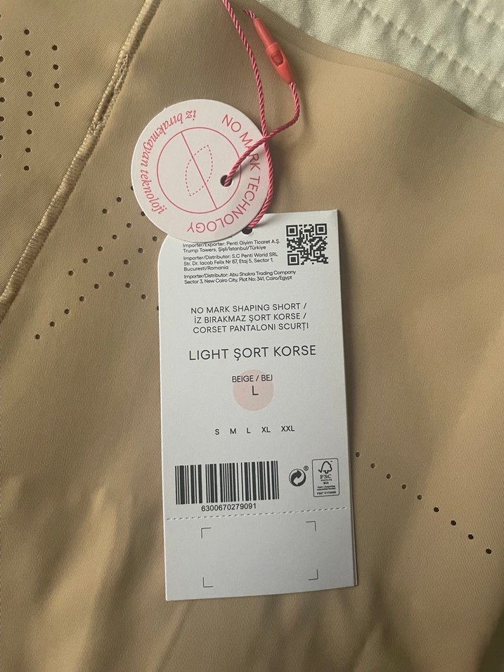 Penti İz Bırakmaz Şort Korse Bej Light - Görsel 5