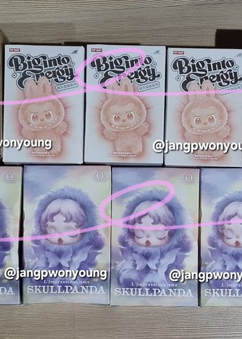 Skullpanda 1 Pcs