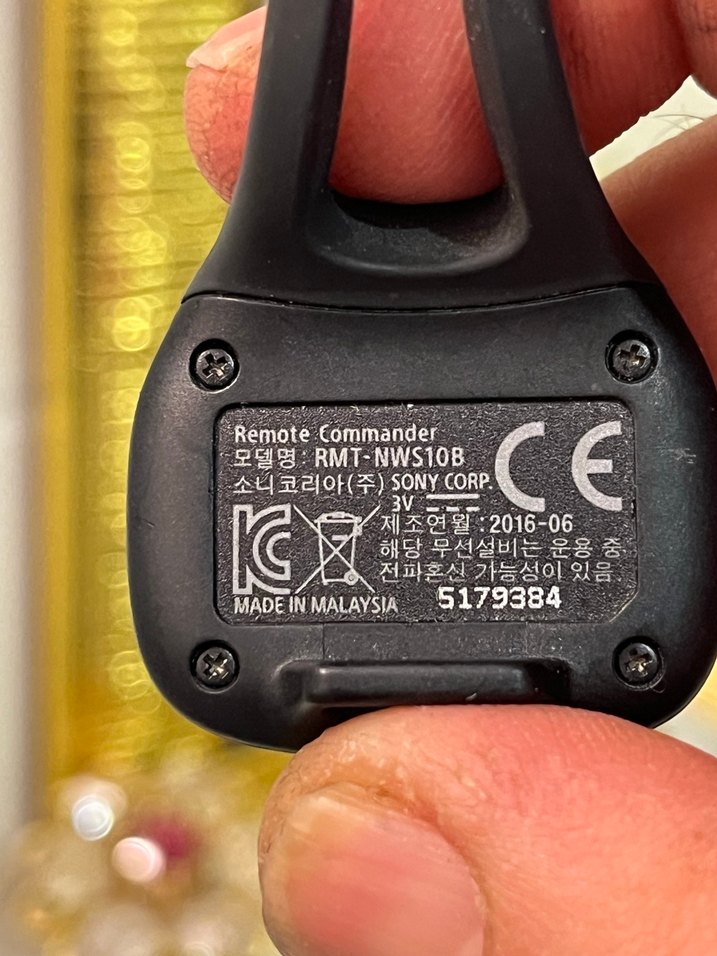 Sony walkman cd çalar kumanda - Görsel 4