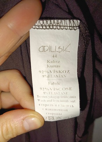 Adil Işık Kahverengi Kolsuz Kadın Bluzu