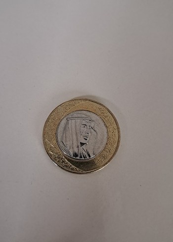 Suudi Arabistan 1 Riyal Altın Rozet - Görsel 2