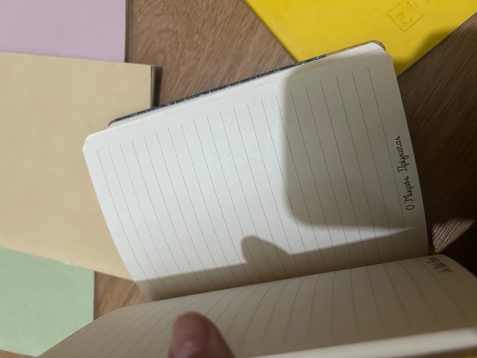 Pastel Renkli Yeşil Küçük Prens Defteri - Görsel 4