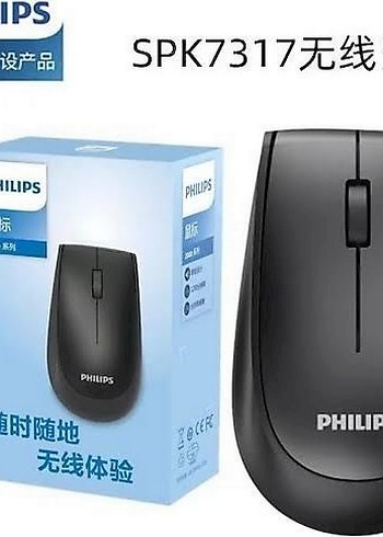 Philips kaliteli mouse sıfır