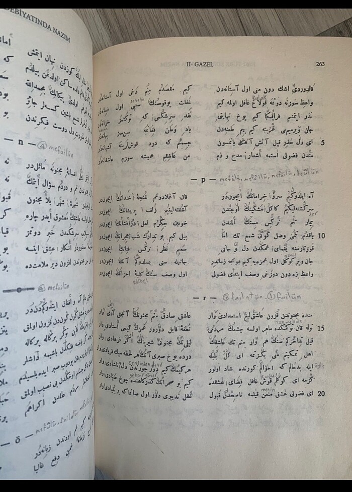 Nazım 1 - Görsel 3