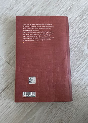 Kelile ve Dimne - Beydeba, 100 Temel Eser - Görsel 2