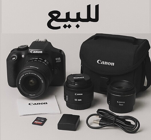 kamera ? Canon EOS 2000D