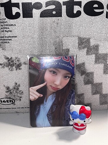 nayeon orj pc