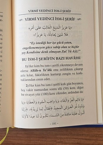 Erba'in-i İdrisiyye - Görsel 3