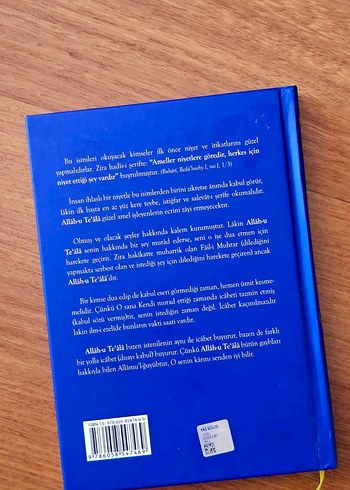 Erba'in-i İdrisiyye - Görsel 5