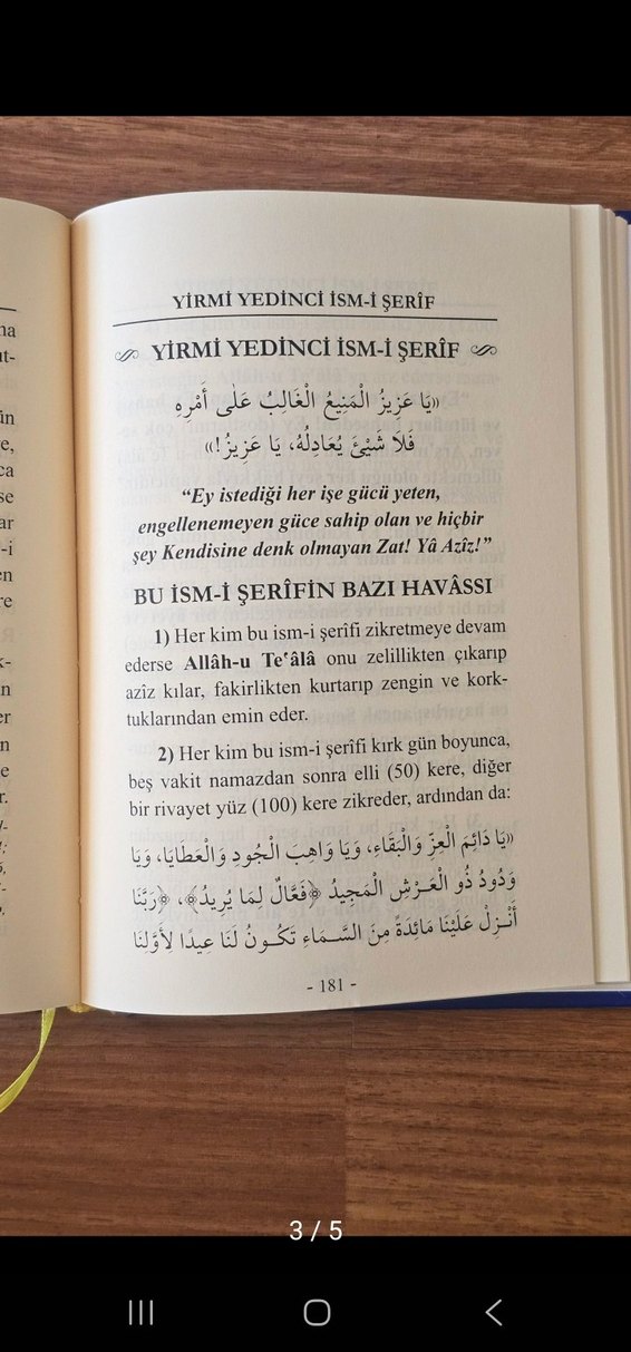 Erba'in-i İdrisiyye - Görsel 3