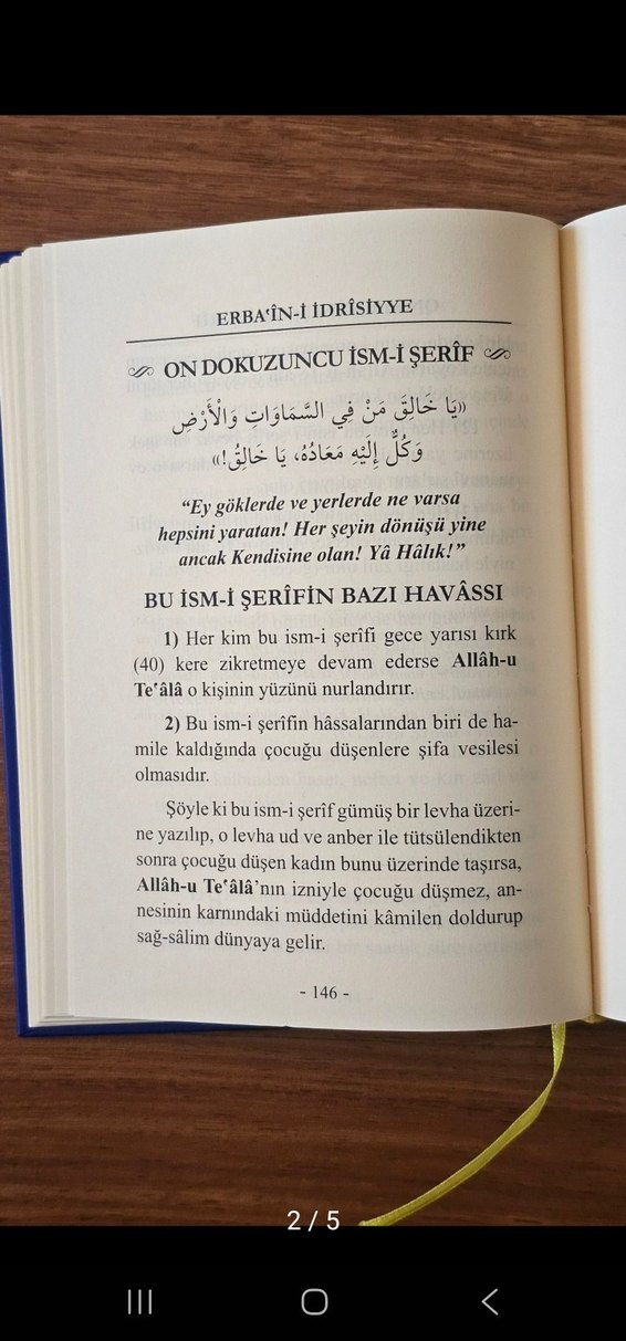 Erba'in-i İdrisiyye - Görsel 2