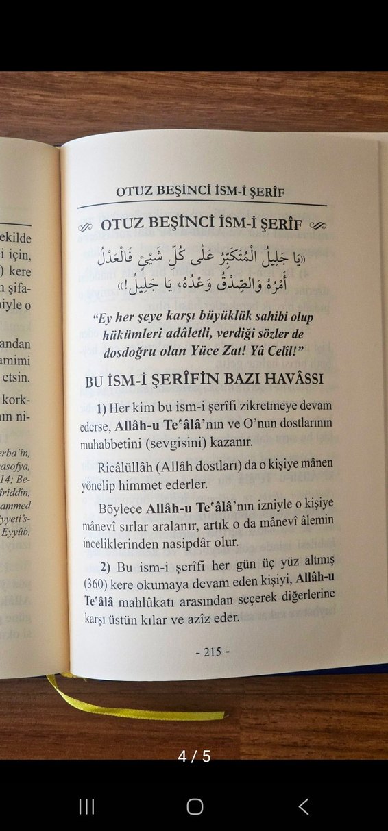 Erba'in-i İdrisiyye - Görsel 4