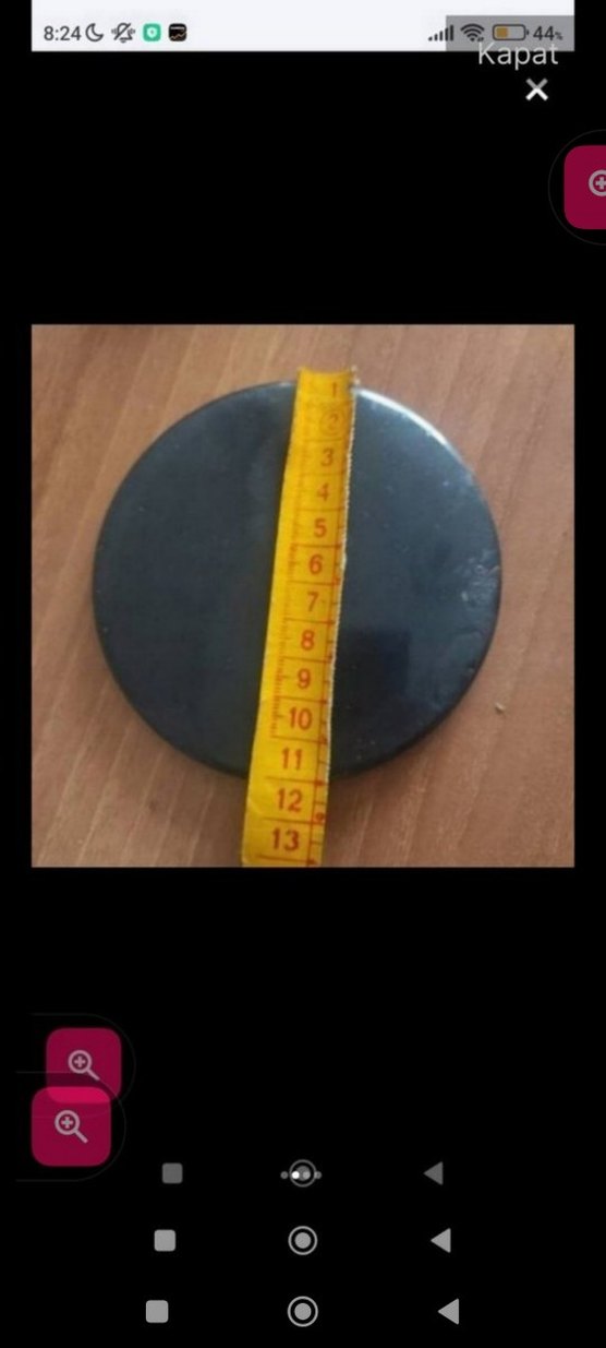 Sade Siyah ocakbaşı ölçüsü ekli - Görsel 2