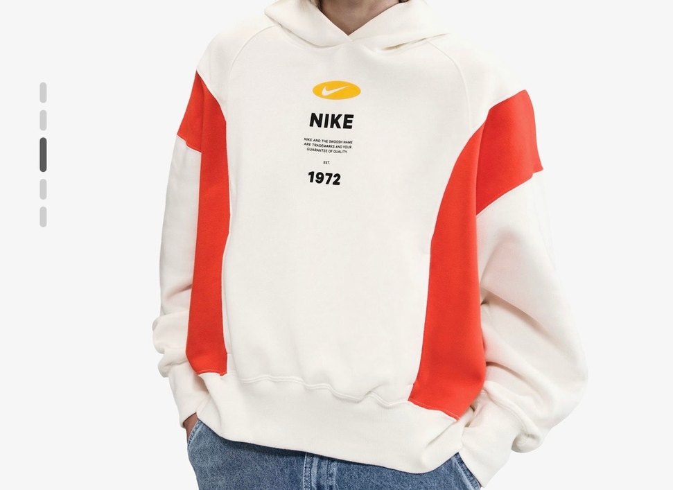 Nike Beyaz Kırmızı Kadın Sweatshirt - Görsel 2