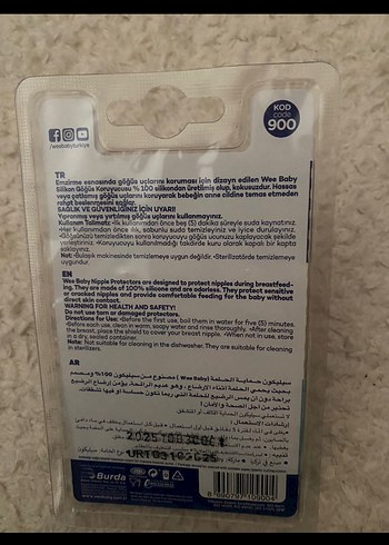 Göğüs ucu koruyucu - Görsel 2