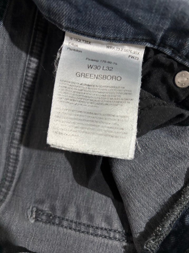 Erkek Koyu Mavi Regular Straight Jean  bel 85cm boy 94 cm — görsel 7/7