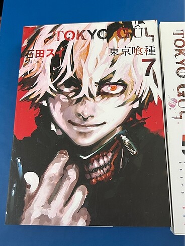 tokyo gul manga