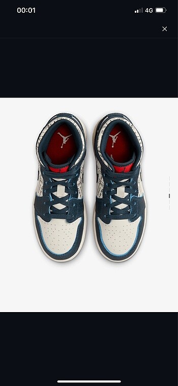 Nike Jordan