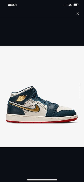 39 Beden Jordan