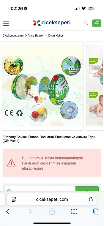 Beden Bebek emekleme ve aktivite topu