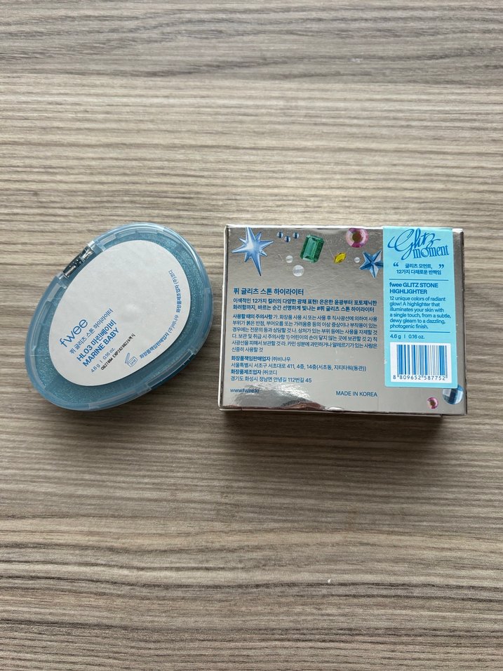 Fwee - Glitz Stone Highlighter (03 Marine Baby) - Görsel 3