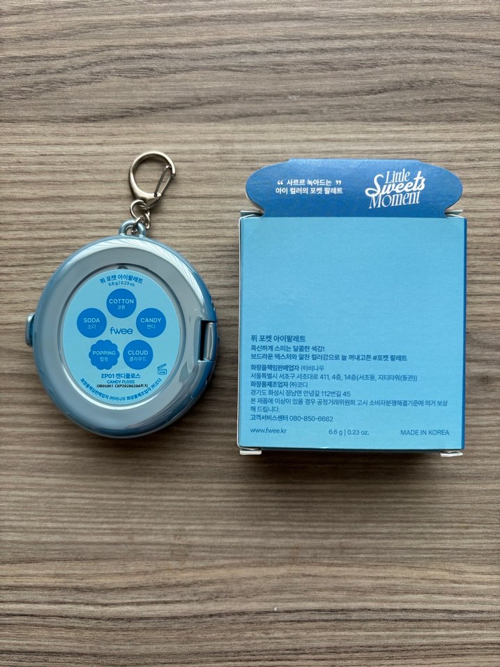 Fwee - Pocket Eye Palette (EP01 Candy Floss) - Görsel 2