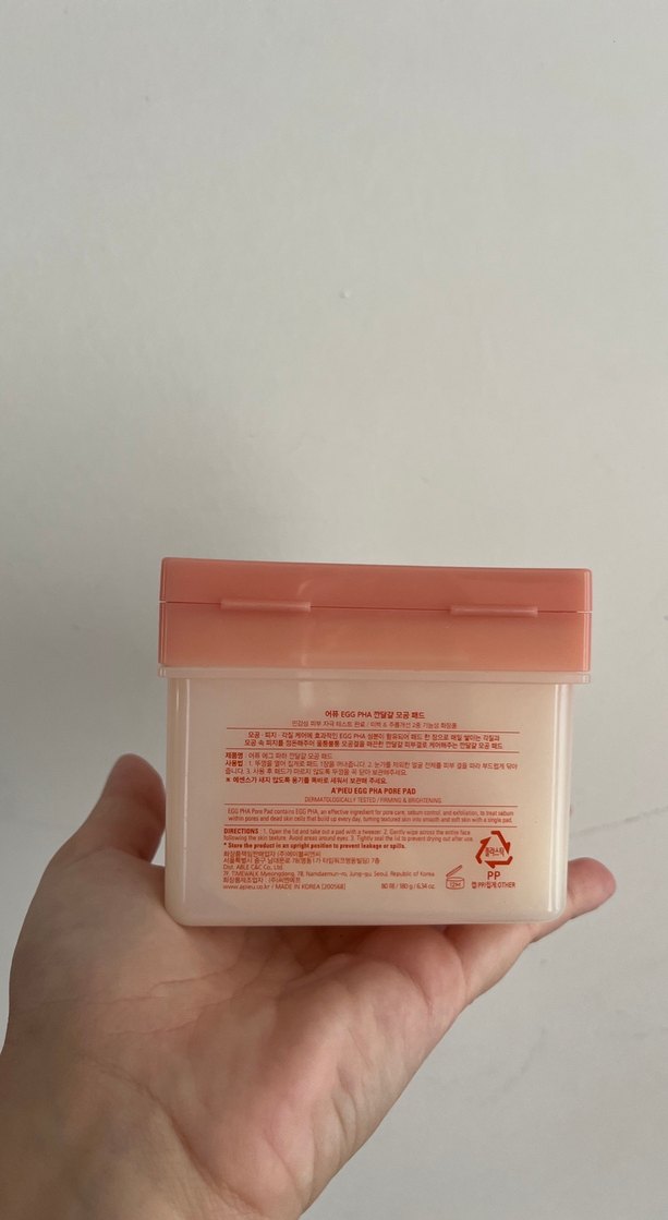 A'pieu Egg PHA Gözenek Temizleyici Ped - Görsel 2