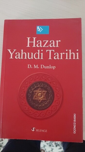 Hazar Yahudi Tarihi