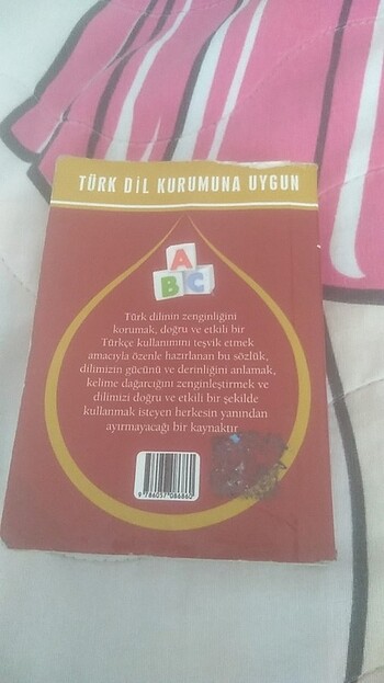 Türkçe sözlük - Görsel 2