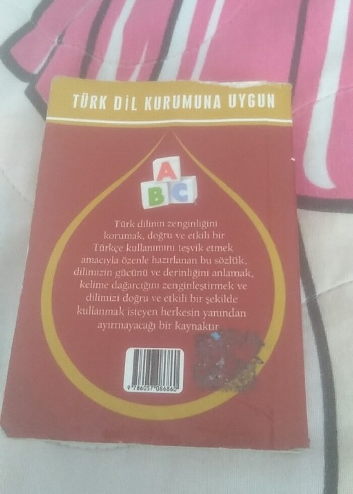 Türkçe sözlük - Görsel 2